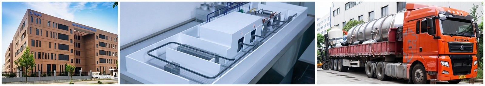 productcate-1600-285 productcate-1600-285